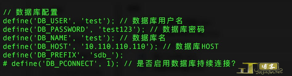 Onex ecstore多级部署之配置mysql主从-搬砖酱的笔记
