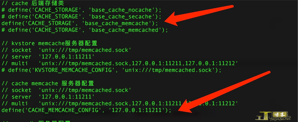 Onex ecstore安装memcached（v1.4.33）-搬砖酱的笔记