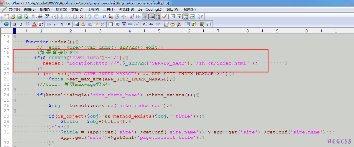 Onex ecstore多语言实现详细说明-搬砖酱的笔记