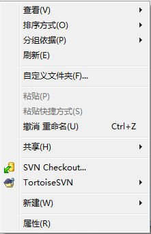 linux（centos）搭建SVN服务器-搬砖酱的笔记