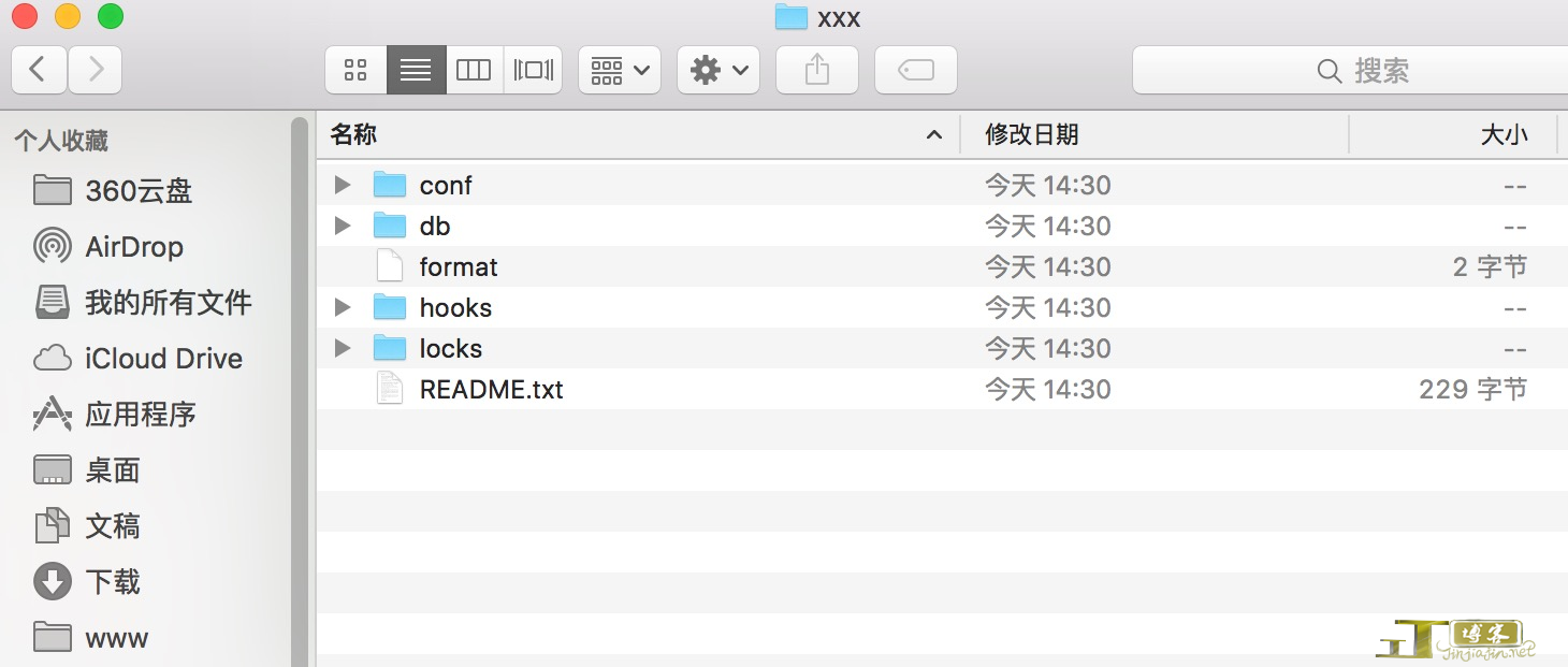 配置svn实现线上开发（钩子）-搬砖酱的笔记