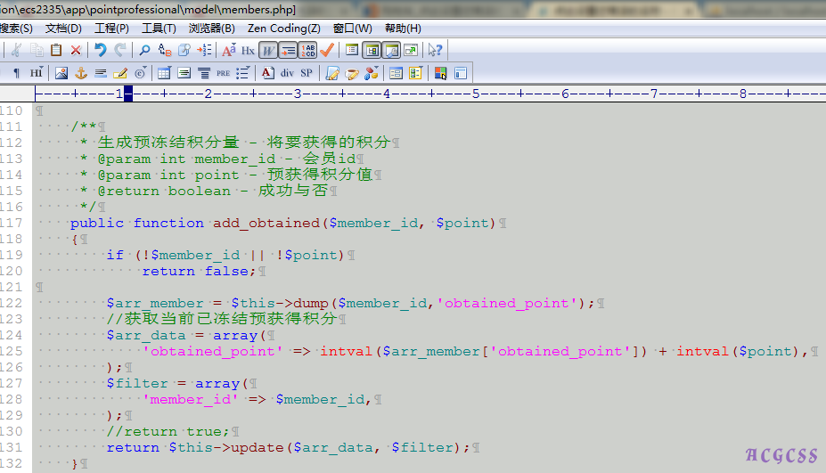 Onex ecstore下单使用积分抵扣、送积分-搬砖酱的笔记