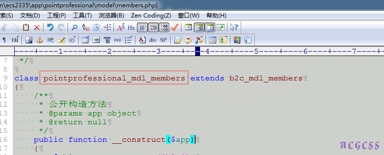 Onex ecstore下单使用积分抵扣、送积分-搬砖酱的笔记