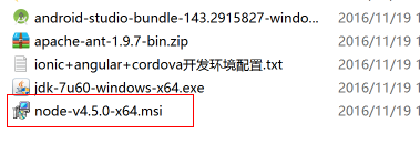 ionic+angular+cordova开发环境配置-搬砖酱的笔记