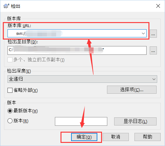 SVN代码托管服务器配置-for centos-搬砖酱的笔记