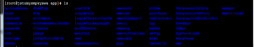 服务器大型集群部署文件同步方案-搬砖酱的笔记