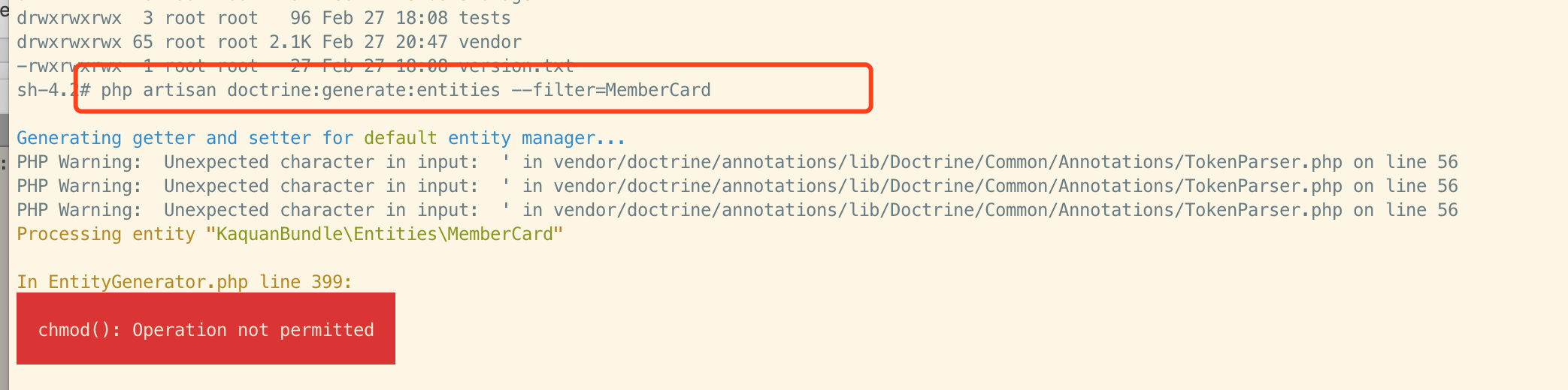 Ecshopx开发之如何增加一个字段（No.1）-搬砖酱的笔记