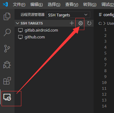 如何使用vscode 在远程服务器上直接写代码-搬砖酱的笔记