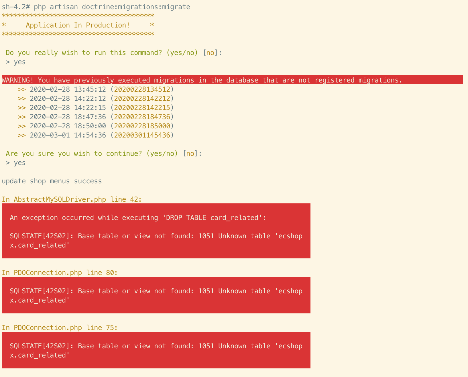 Ecshopx开发之如何增加后台菜单（No.3）-搬砖酱的笔记