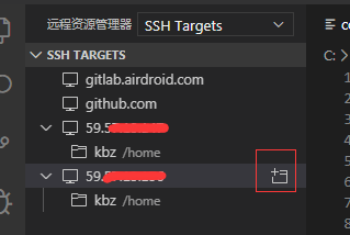 如何使用vscode 在远程服务器上直接写代码-搬砖酱的笔记